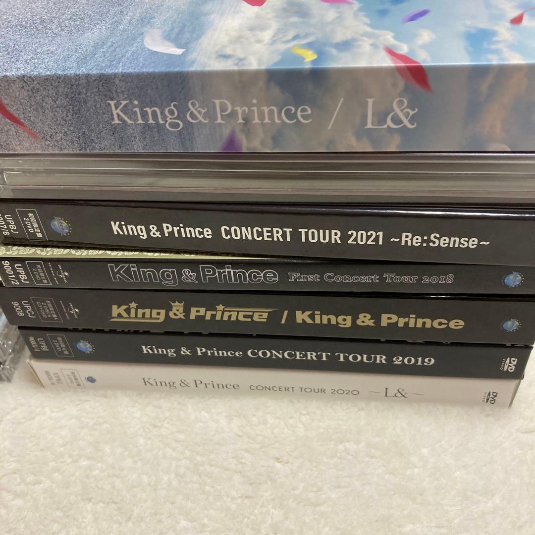 キンプリ　cd dvd まとめ売り