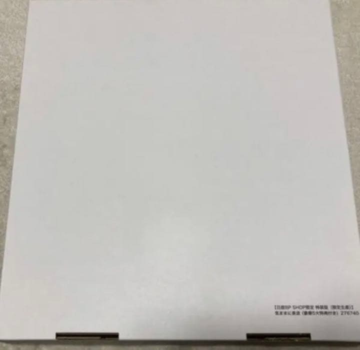 日経BP限定　気ままに美波　特装版　浜辺美波　サイン