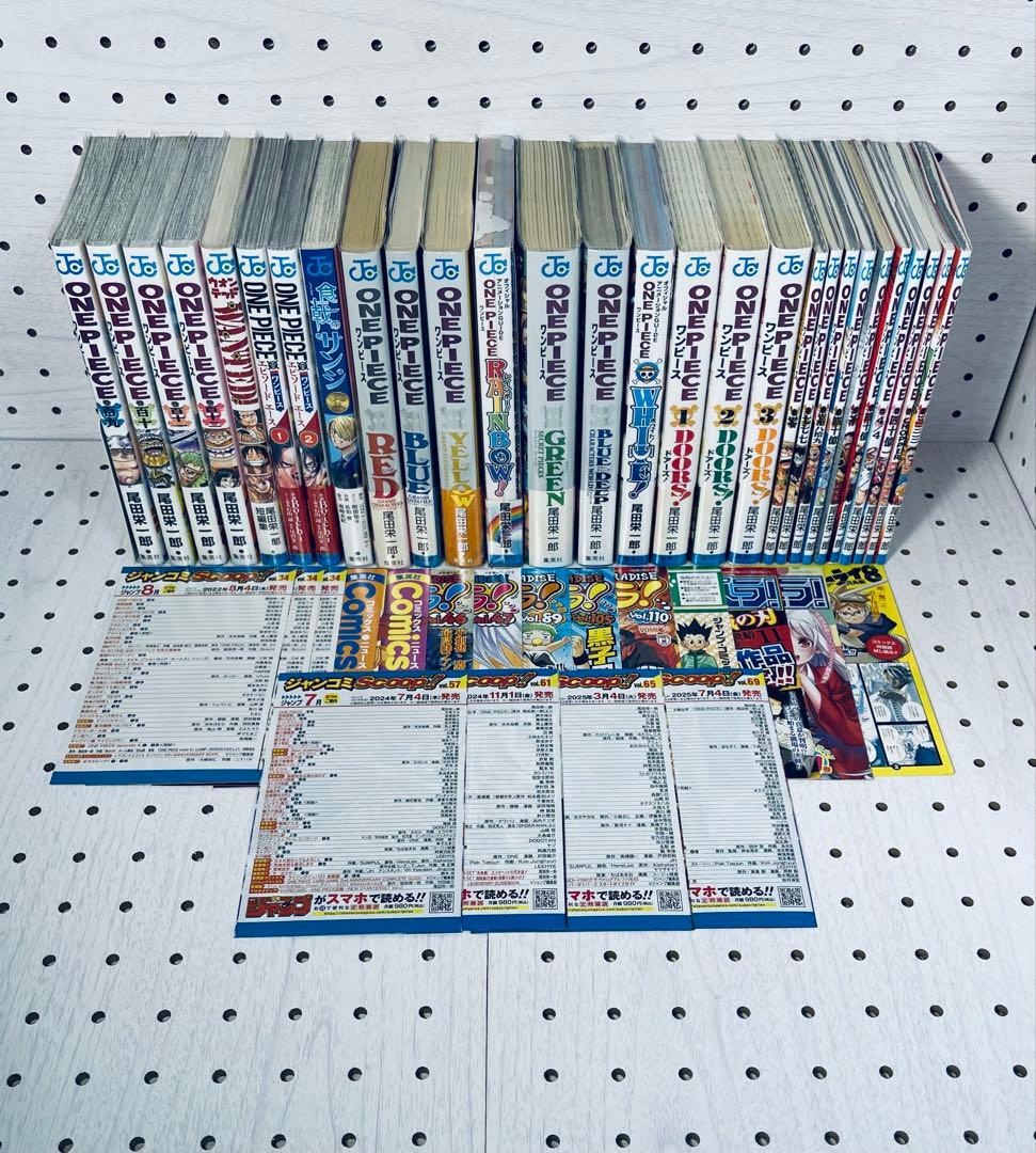 ワンピース　全113巻初版　帯☆チラシ全巻 + MEGA ボーナス