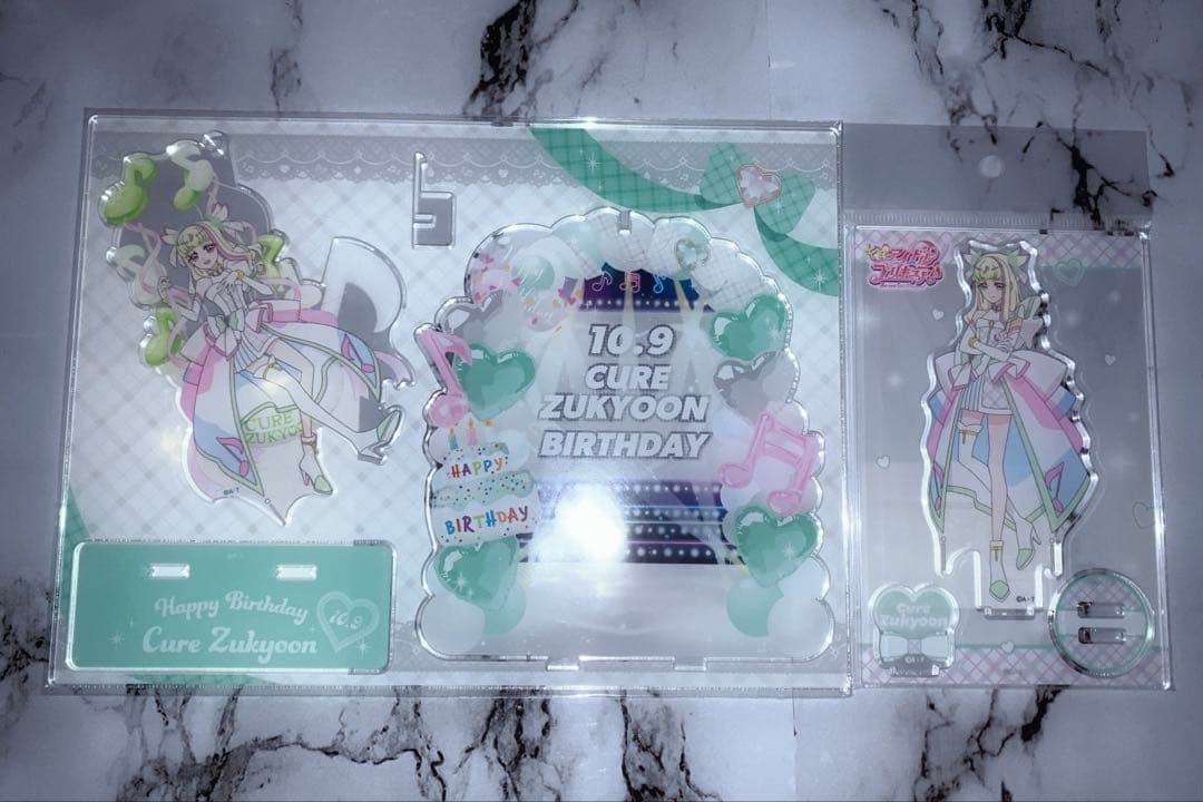 プリキュア キュアズキューン まとめ売り