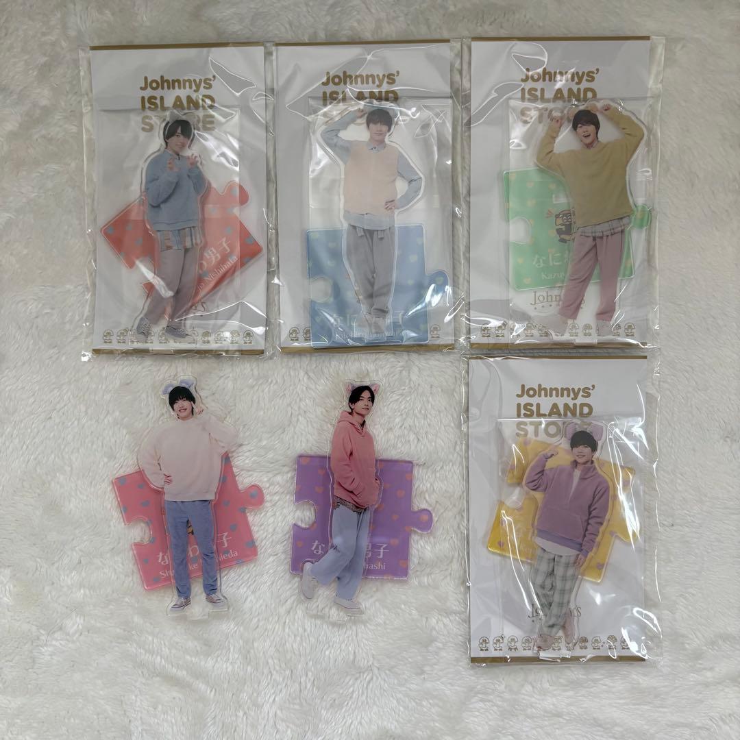 ジャニーズ アクスタ