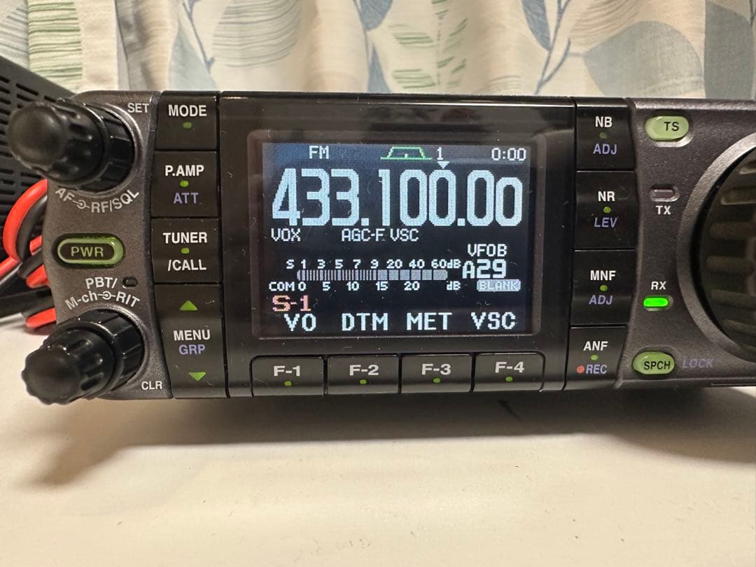 Icom IC-7000 トランシーバー