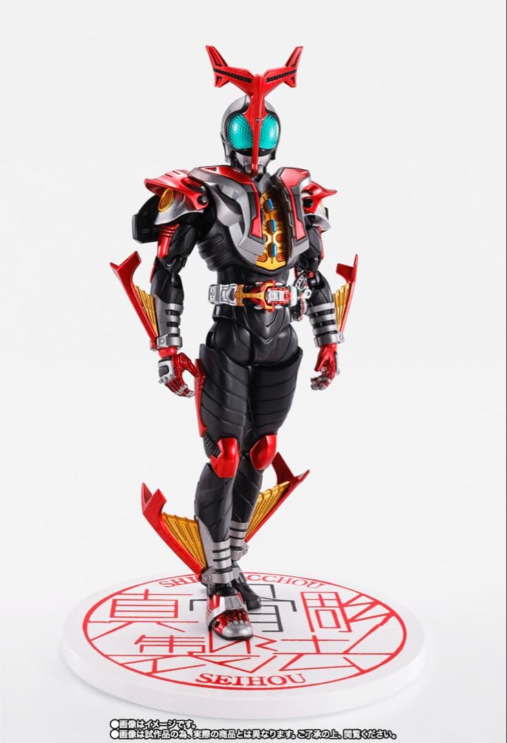 【未開封】S.H.figuarts 真骨彫仮面ライダーカブト ハイパーフォーム