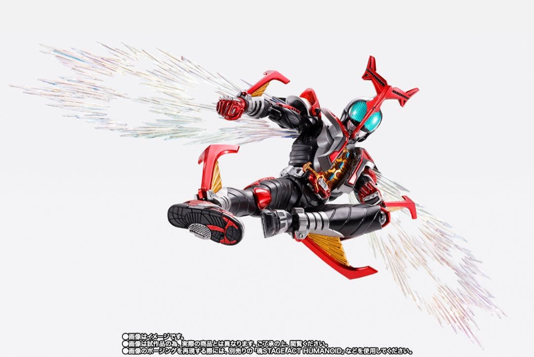 【未開封】S.H.figuarts 真骨彫仮面ライダーカブト ハイパーフォーム