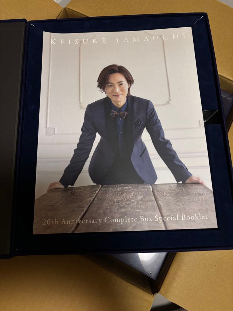 新品未開封山内惠介20th 限定Anniversary complete box