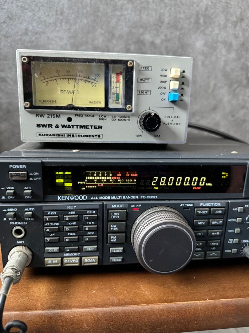 KENWOOD TS-690D 100Wトランシーバー
