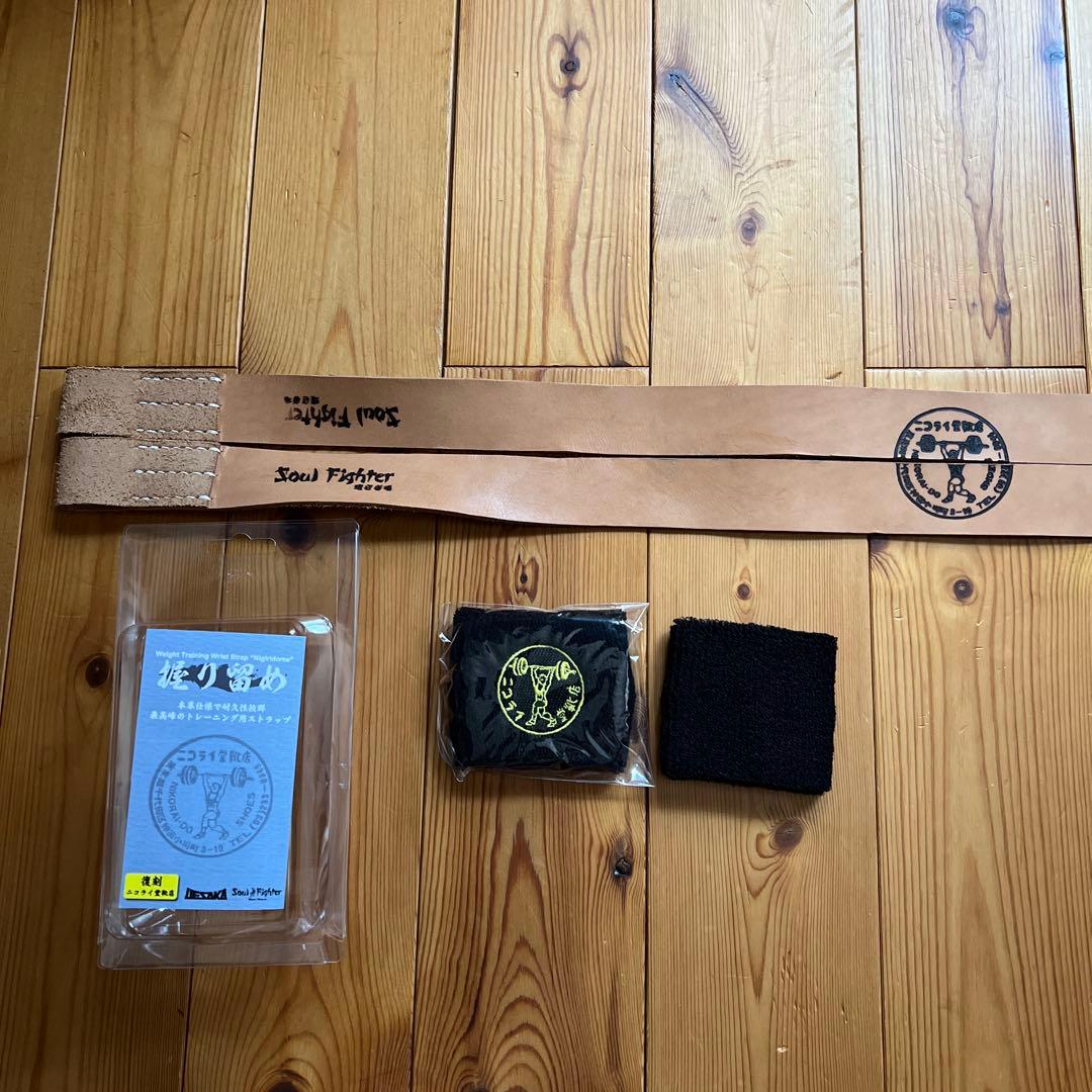 【1回使用】ニコライ堂 握り留め