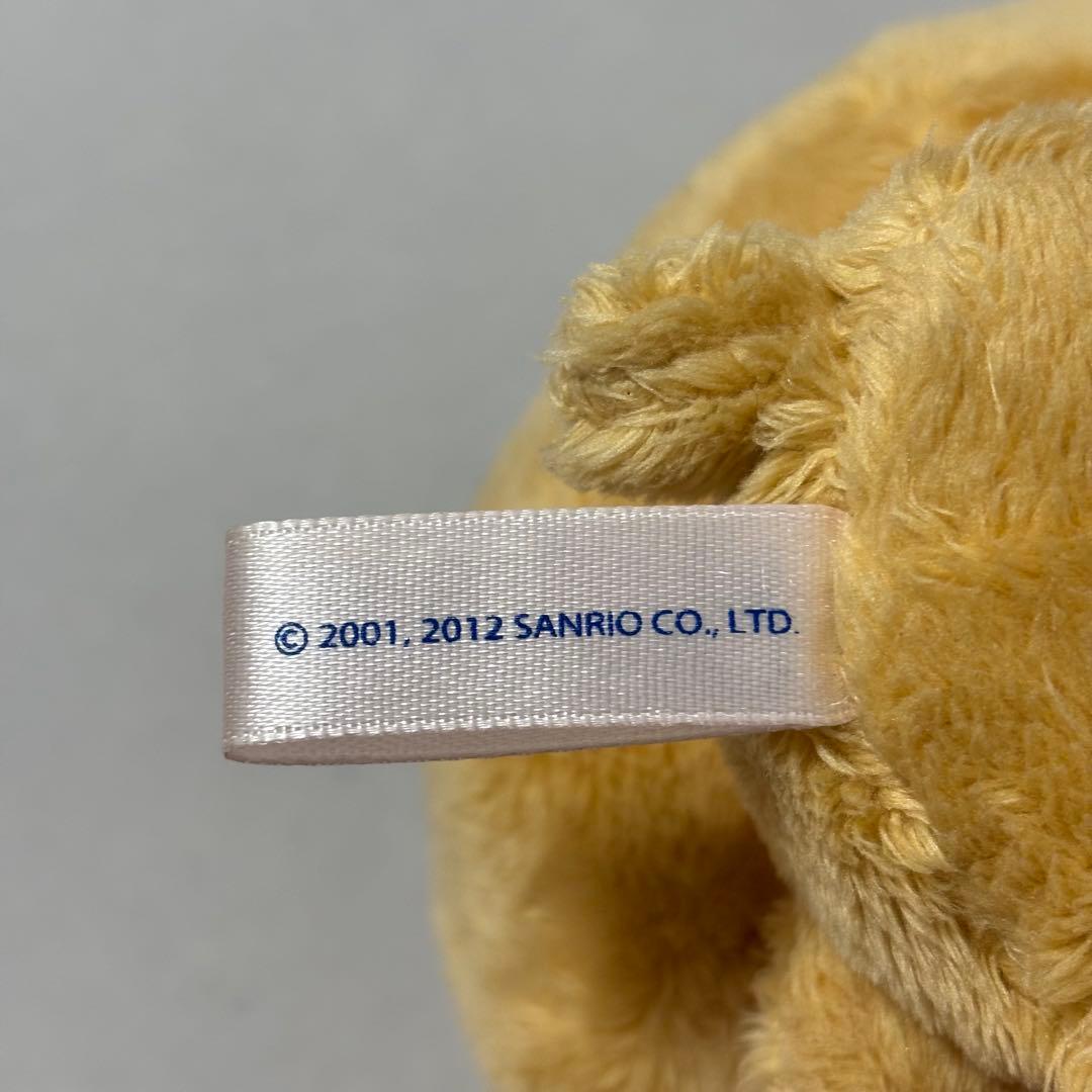 サンリオ　シナモン　モカぬいぐるみ １０周年つれてってぬいぐるみ