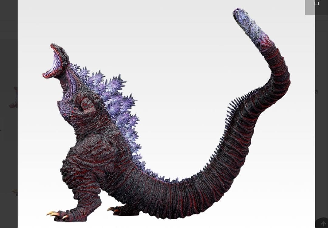 一番くじ　ゴジラ怪獣乱舞　A B C Dラストワン賞上位5点コンプリート