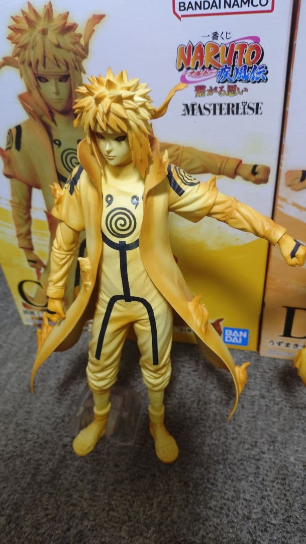 一番くじ NARUTO 疾風伝 フィギュア ナルト＆ミナト 九喇嘛リンクモード