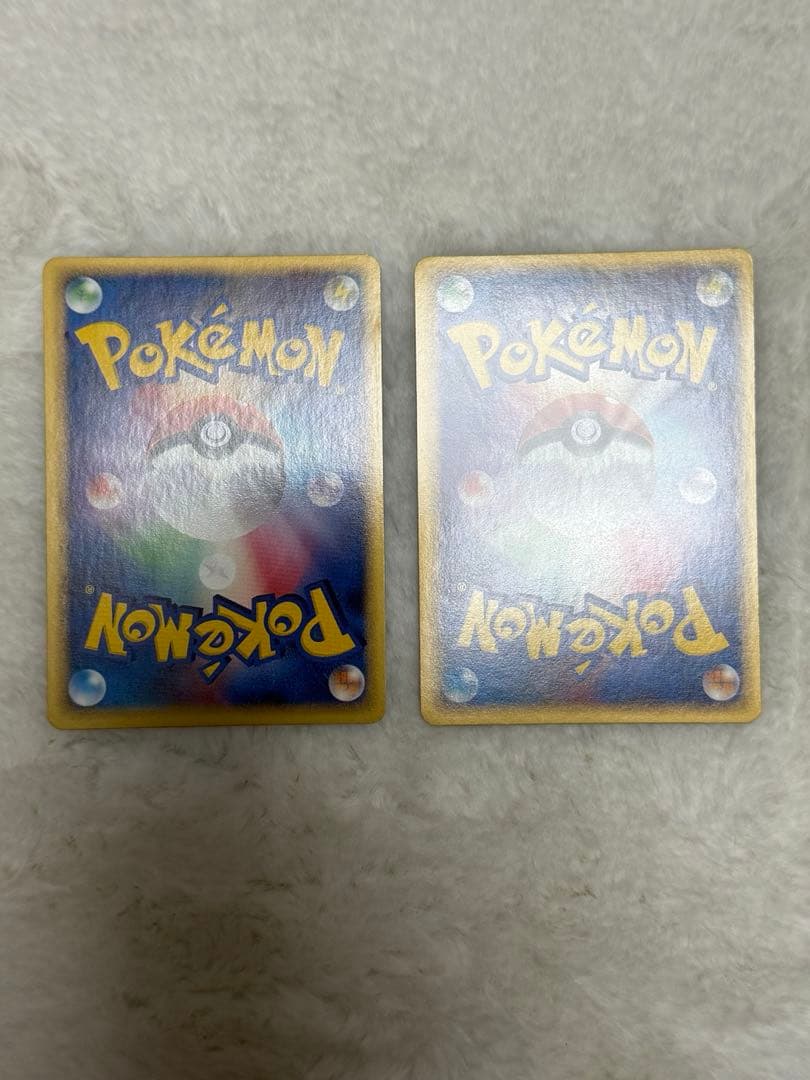 【美品】__の グラードン カイオーガ2枚セット