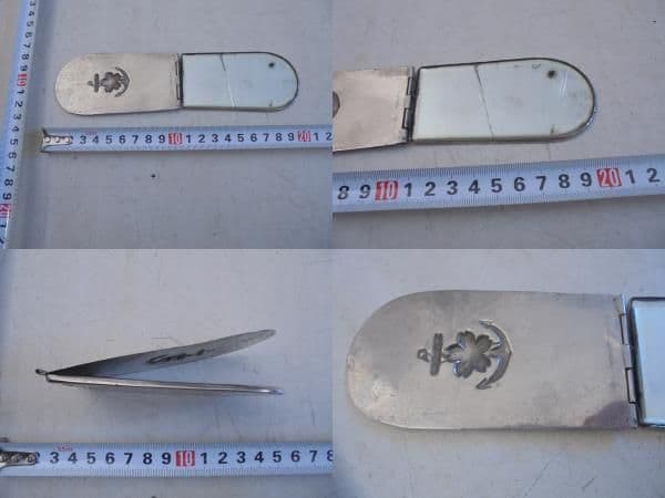 AKa6796　旧日本海軍　手鏡　当時物