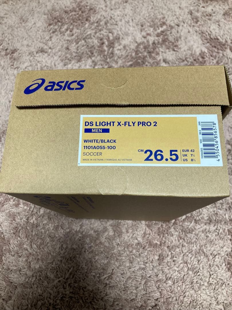 シューズ ASICS DS LIGHT X-FLY PRO 2 26.5cm