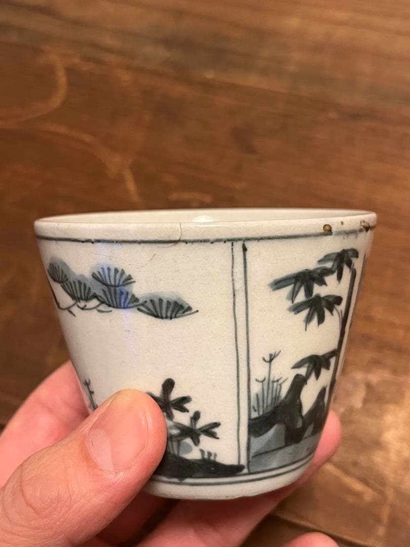 染付　古伊万里　完品　そば猪口　蕎麦猪口　柿右衛門　太明年製　藍九谷　民芸　民藝