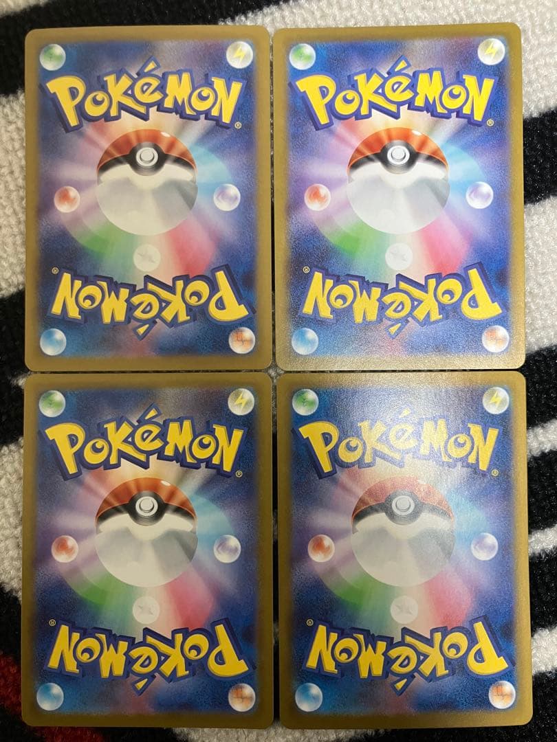 匿名発送　まとめ売り　アド確定！？