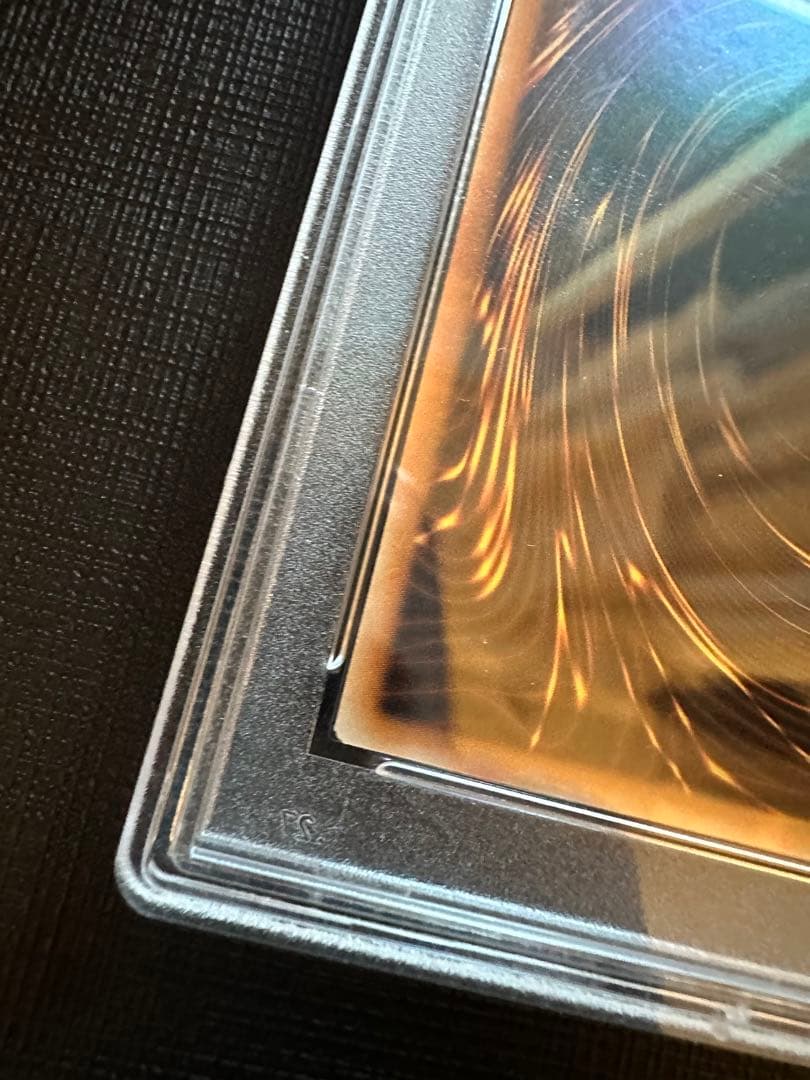 【最安値】世界に4枚　錬金魔術師　psa9