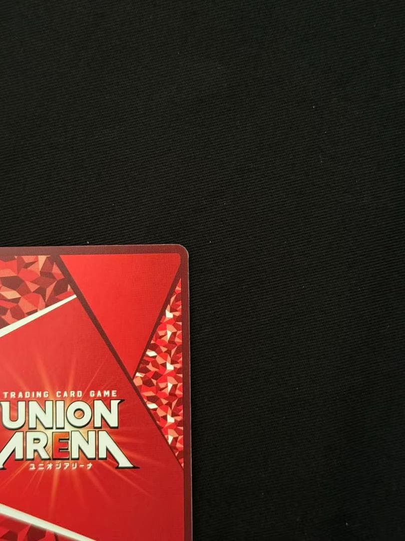 ユニオンアリーナ 学園アイドルマスター 十王星南 SR 星2 パラレル