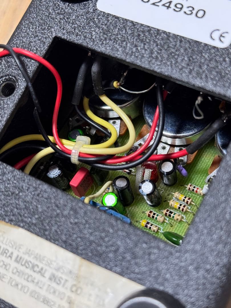 RAT2 MOD品　元箱付き