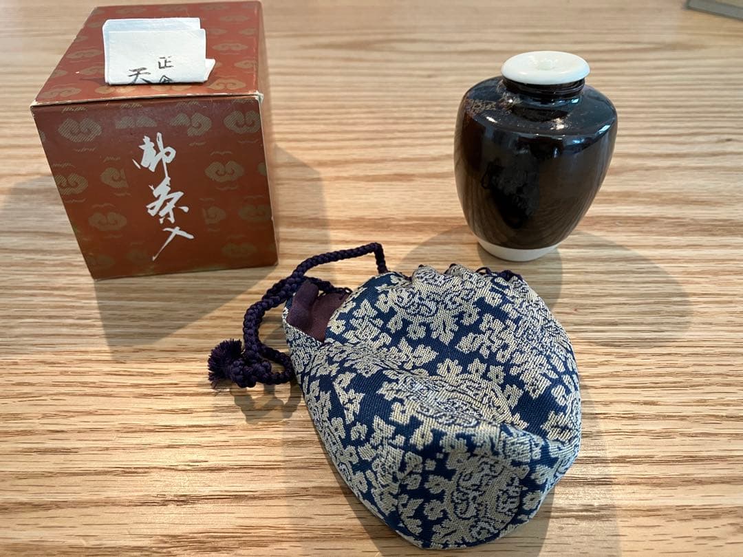正倉院　茶入れ