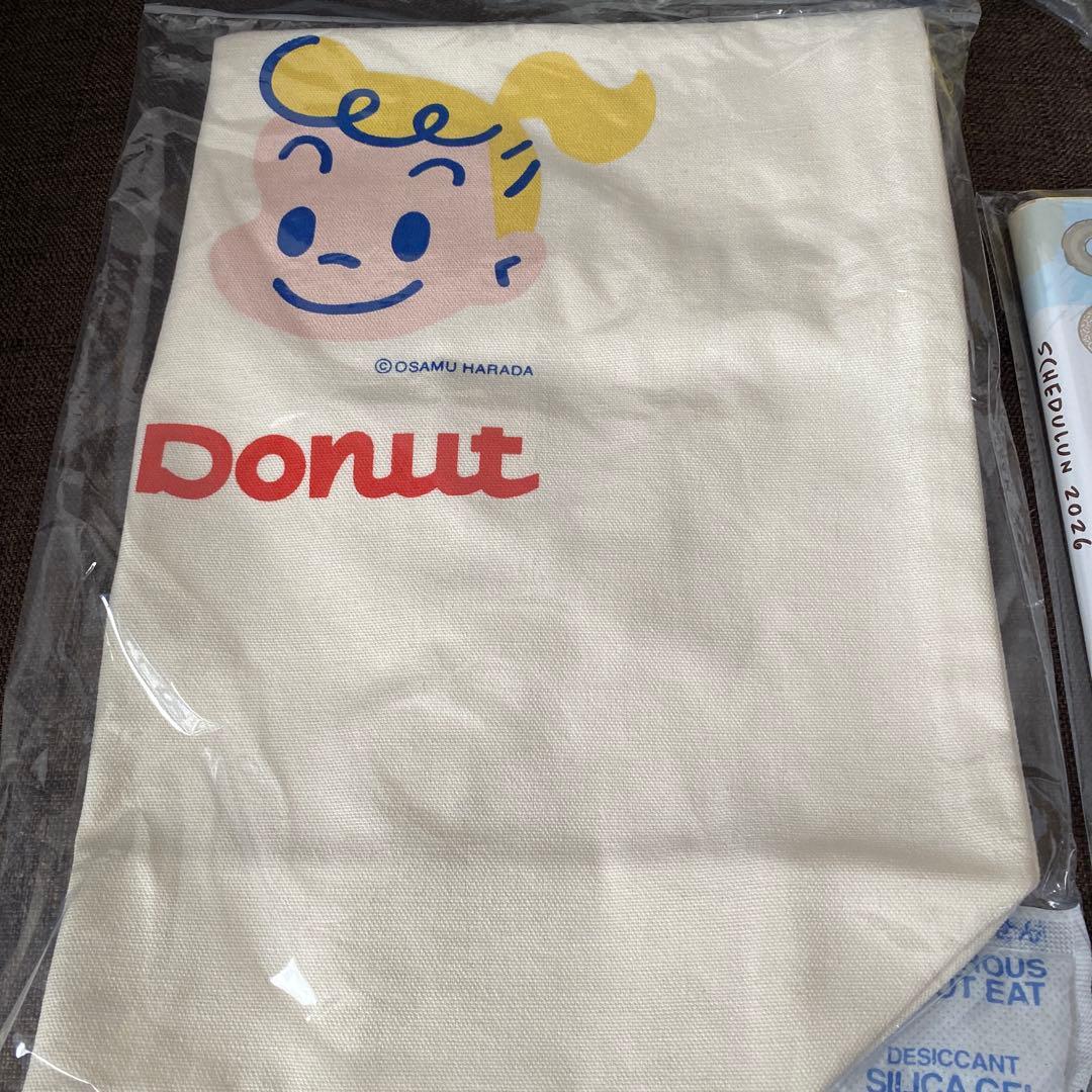 ポケモン　ぬいぐるみキーケース　逃　ピカチュウ　カビゴン　キーホルダー　ミスド付