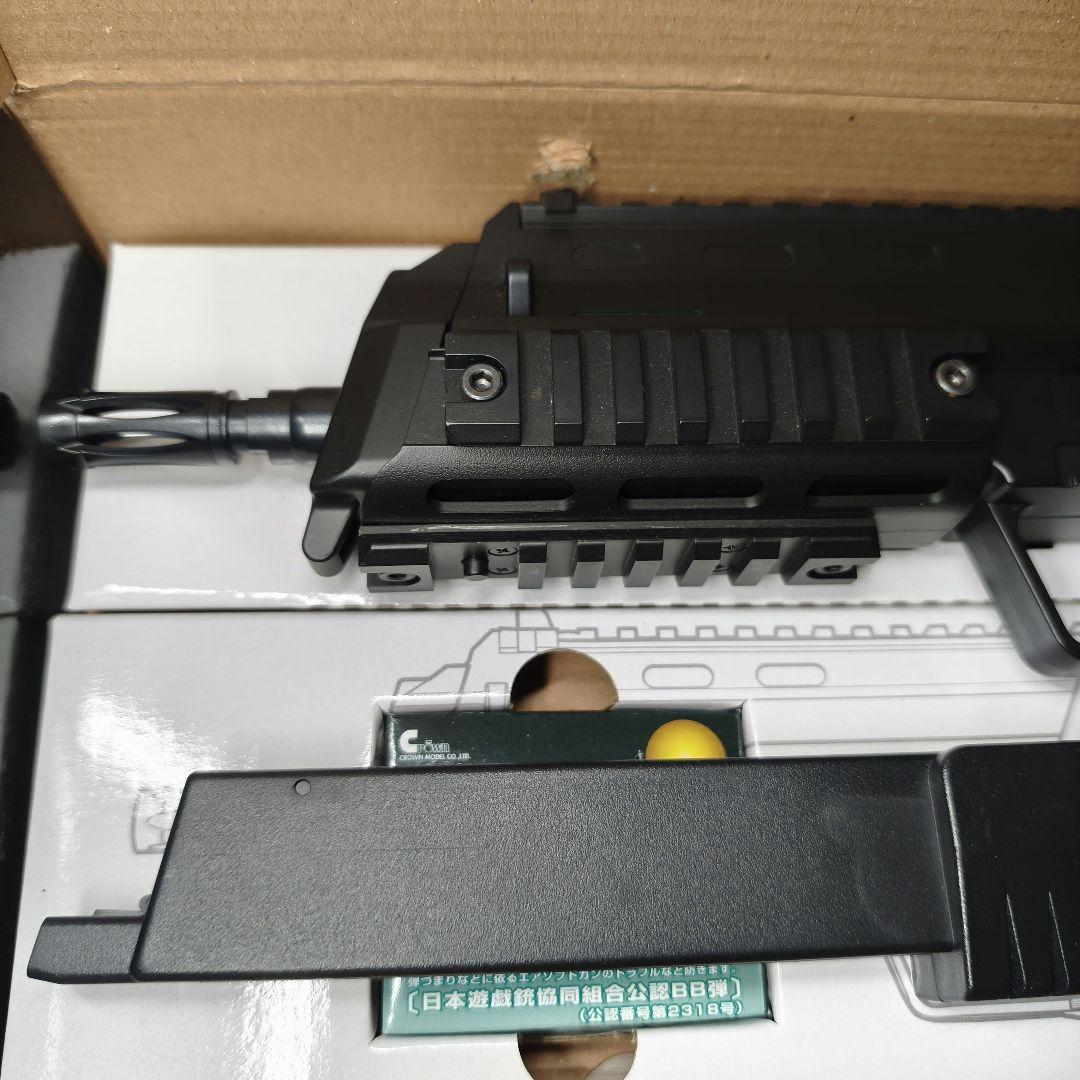 クラウンモデル CP7 10禁 電動ガン ブローバック機能付き