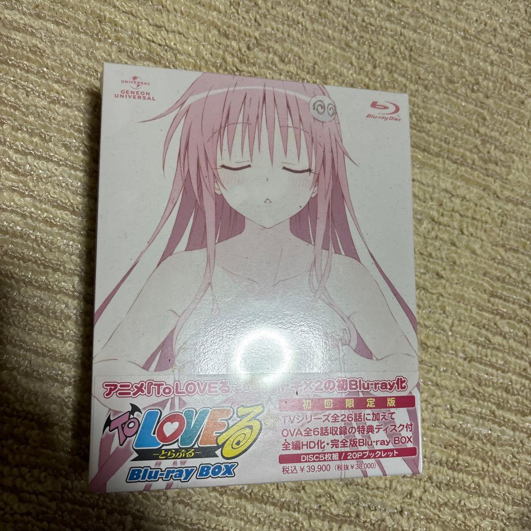 とらぶるドキ✖️2初のBlu-ray化