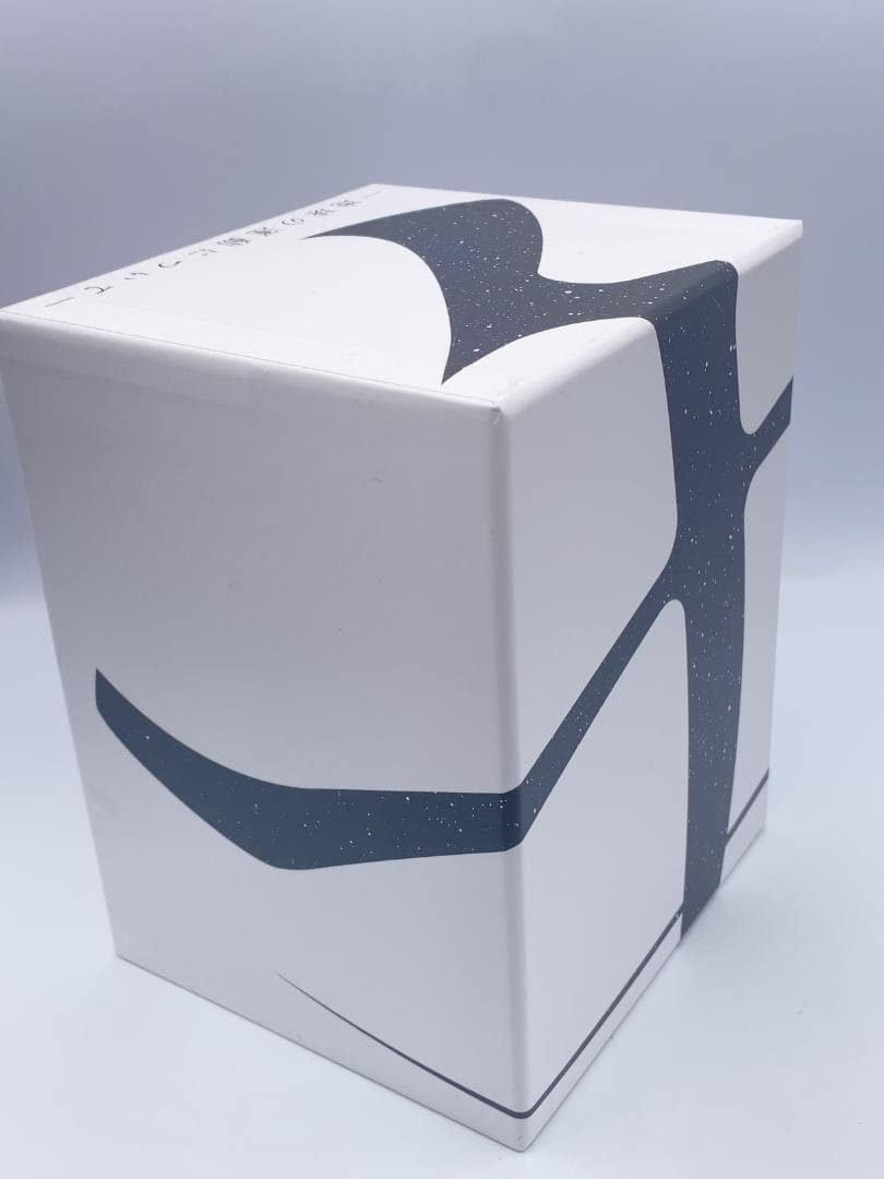 チ。-地球の運動について-全巻セット 1-8巻 豪華版