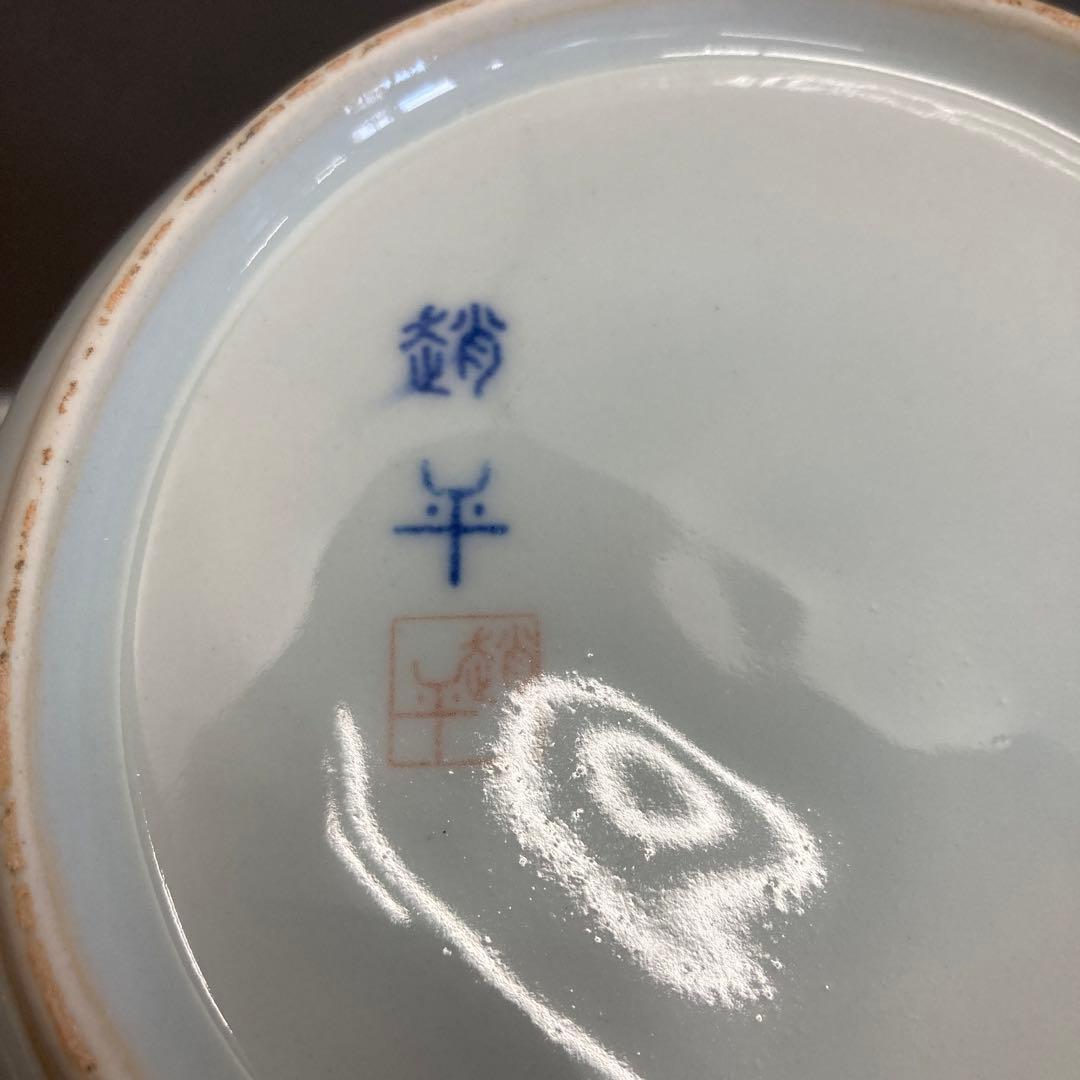 華道道具　花入　白磁長壺　共箱　S319SNT