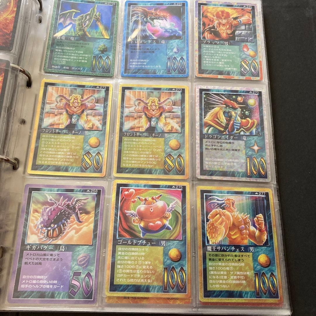 ザミラクルオブザゾーン　メトロ編　ノーマル大量　キラ29枚　雷の章あり