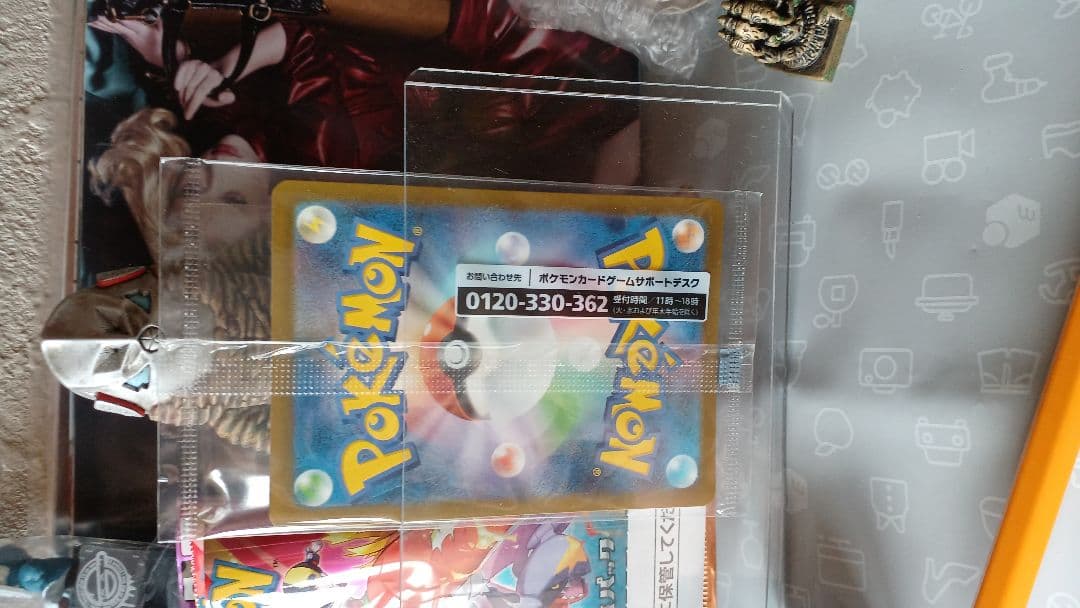 § どら焼きさま 売約済み！！！