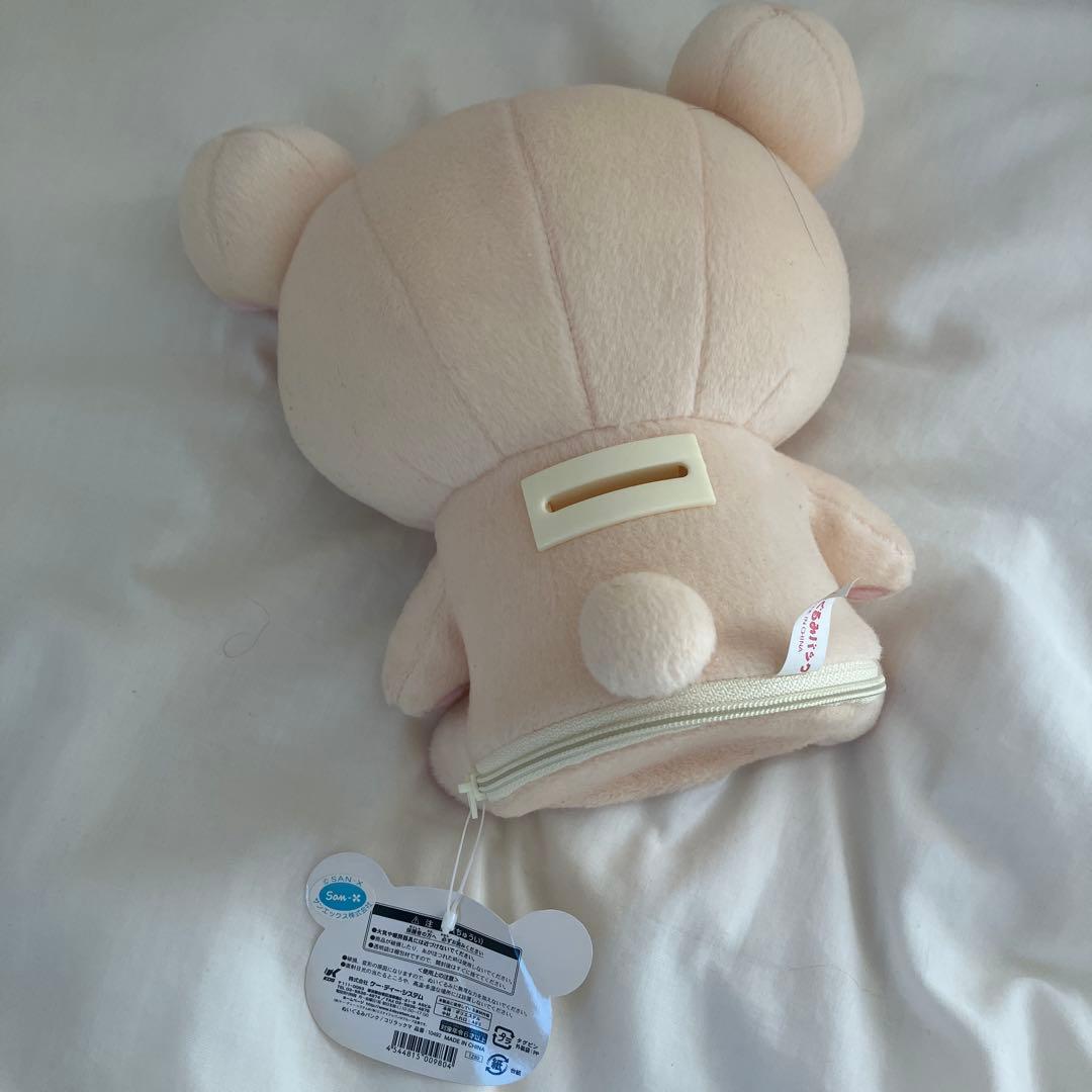 サンエックス コリラックマ ぬいぐるみ まとめ売り 特大 レア 美品 希少