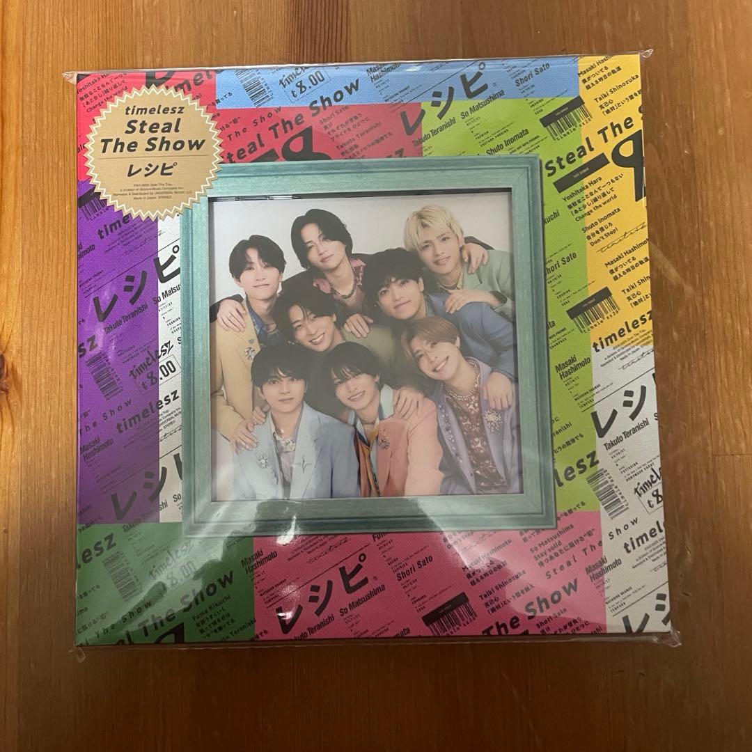timelesz レシピ FC限定 3セット DVD Blu-ray 新品未開封