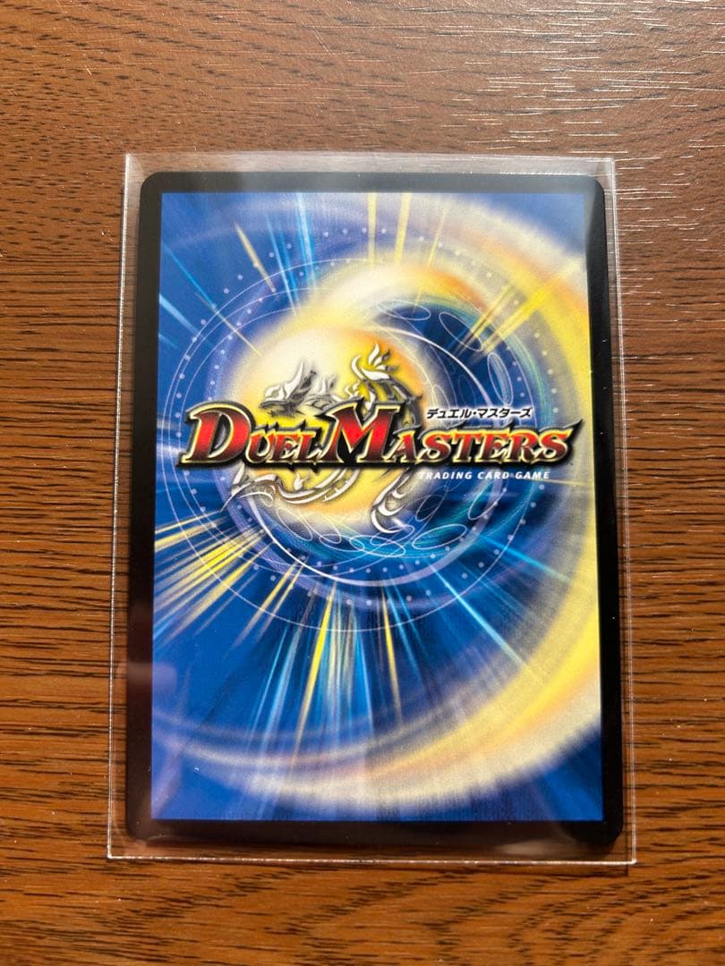 田*中様 氷柱と炎弧の決断　パーフェクトコールドフレイム　プロモ アトリエ コル