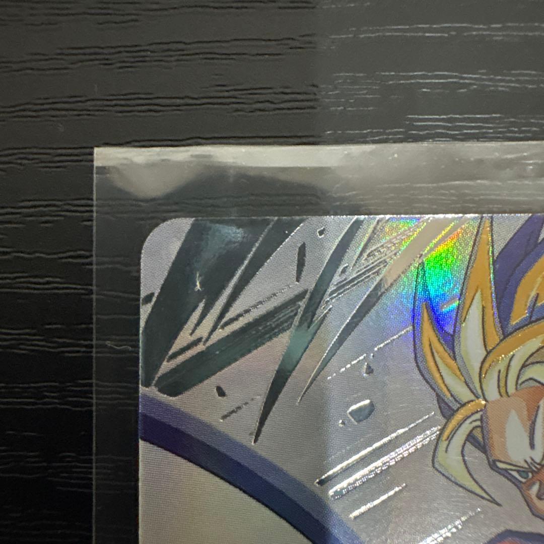 スーパードラゴンボールヒーローズ　MM1-asec p 孫悟飯:少年期