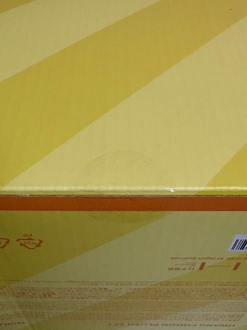 Happy Yeonjun Day Hwang Choon ヨンジュン