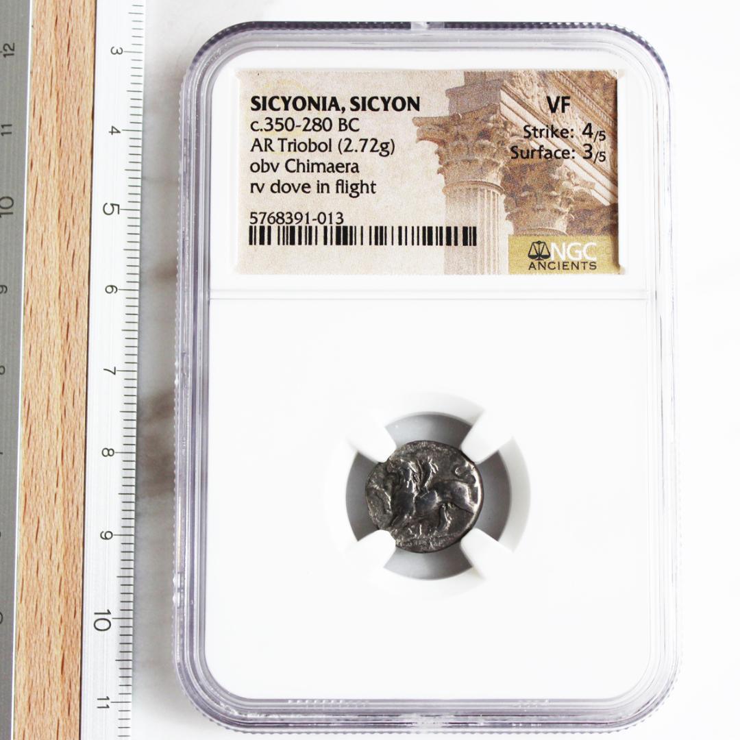 幻獣キマイラ【 VF NGC】シキオン　シキュオン オルボス銀貨　古代ギリシャ