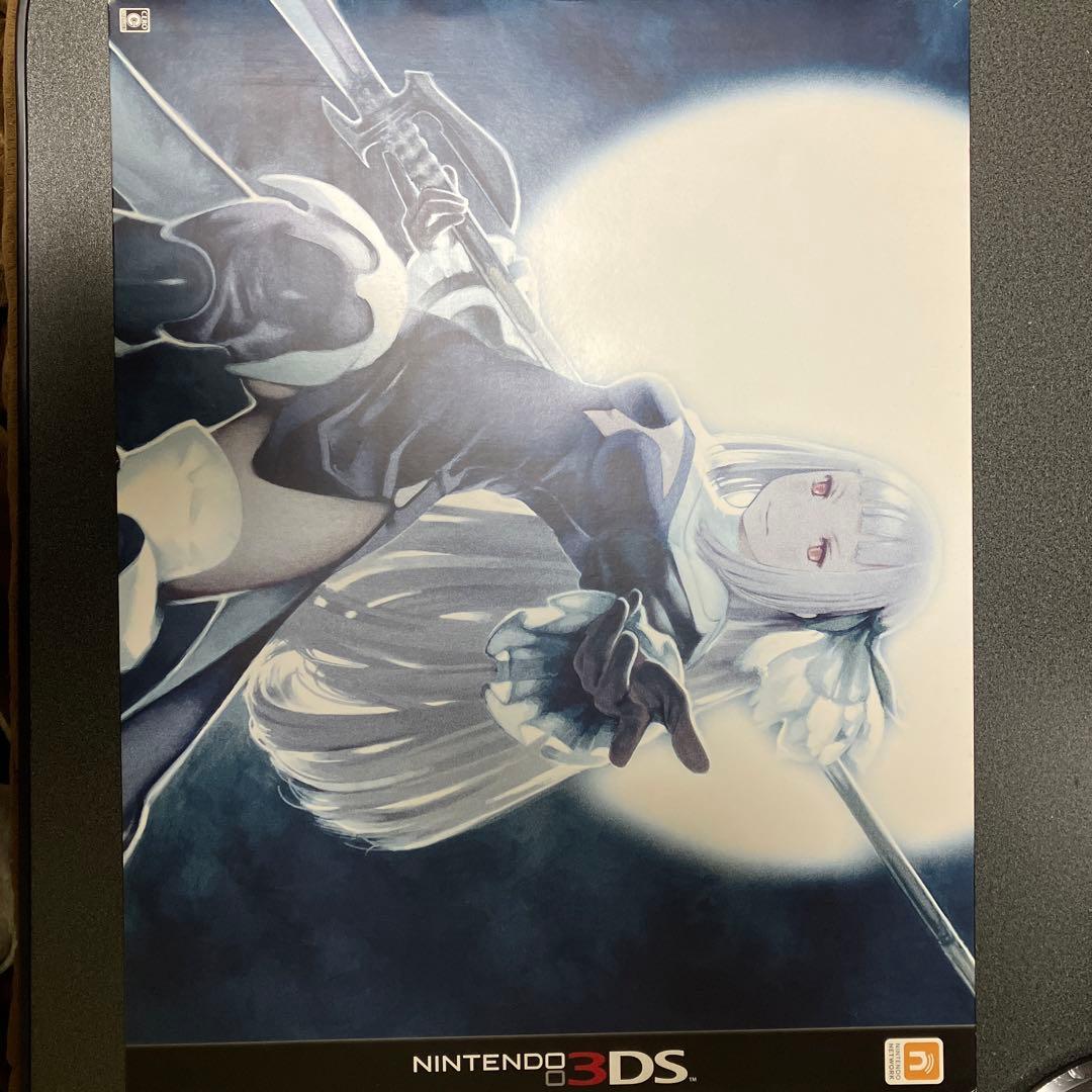 ブレイブリーセカンドコレクターズパック