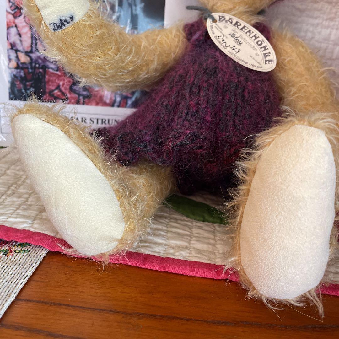 ダグマーベア　ヘレン