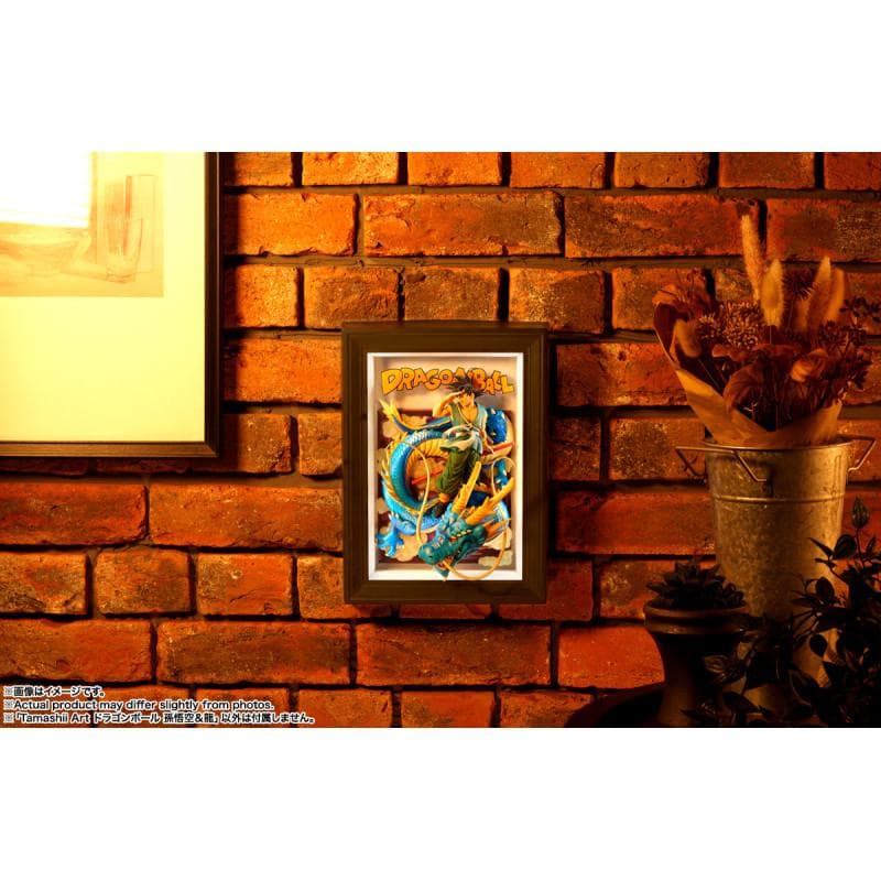 【新品】Tamashii Art ドラゴンボール 孫悟空＆龍 フィギュア