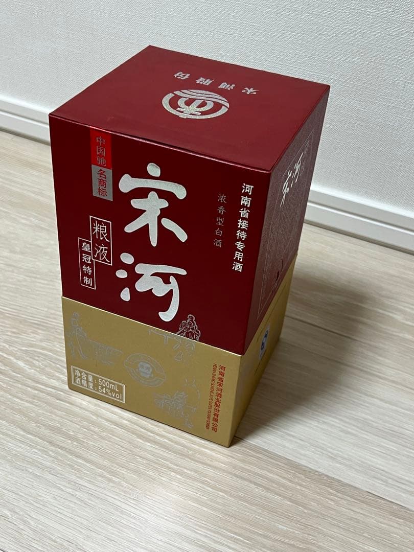 宋河粮液 皇冠特制 500ml 54%vol