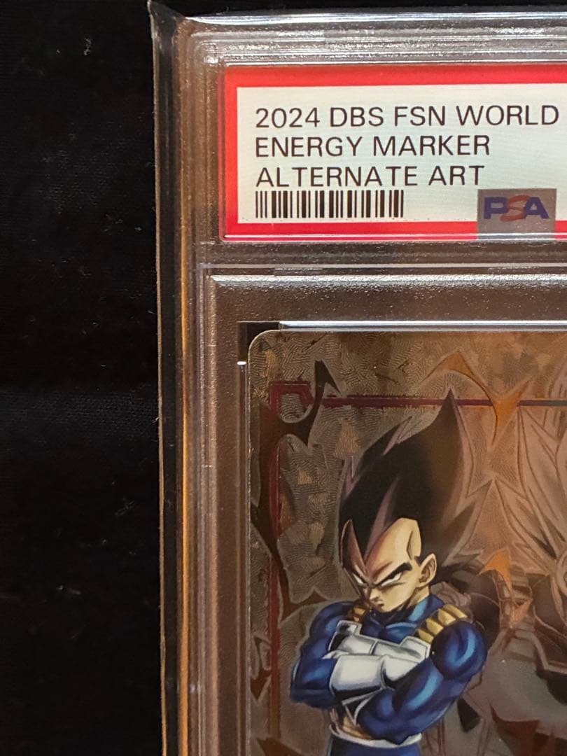 ベジータ エナジーマーカー PSA10 E01-02 フュージョンワールド