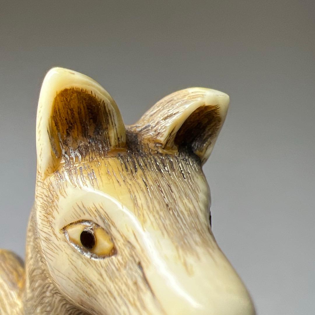 友光在銘　極上大振キツネ根付　31g 東Y8-0204☆2Fトコサ