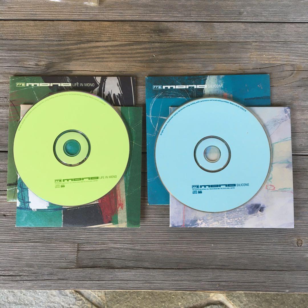 洋楽 MONO 2 singles British band Trip Hop