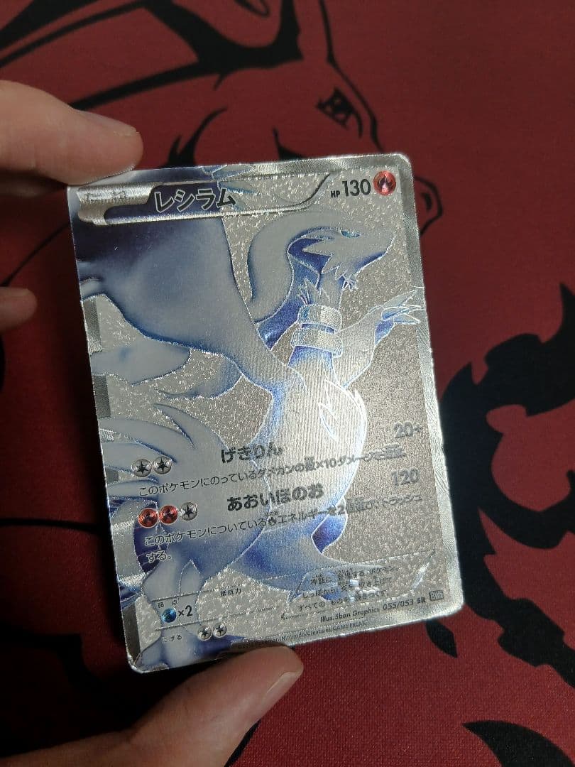 BW　レアカード　まとめ売り