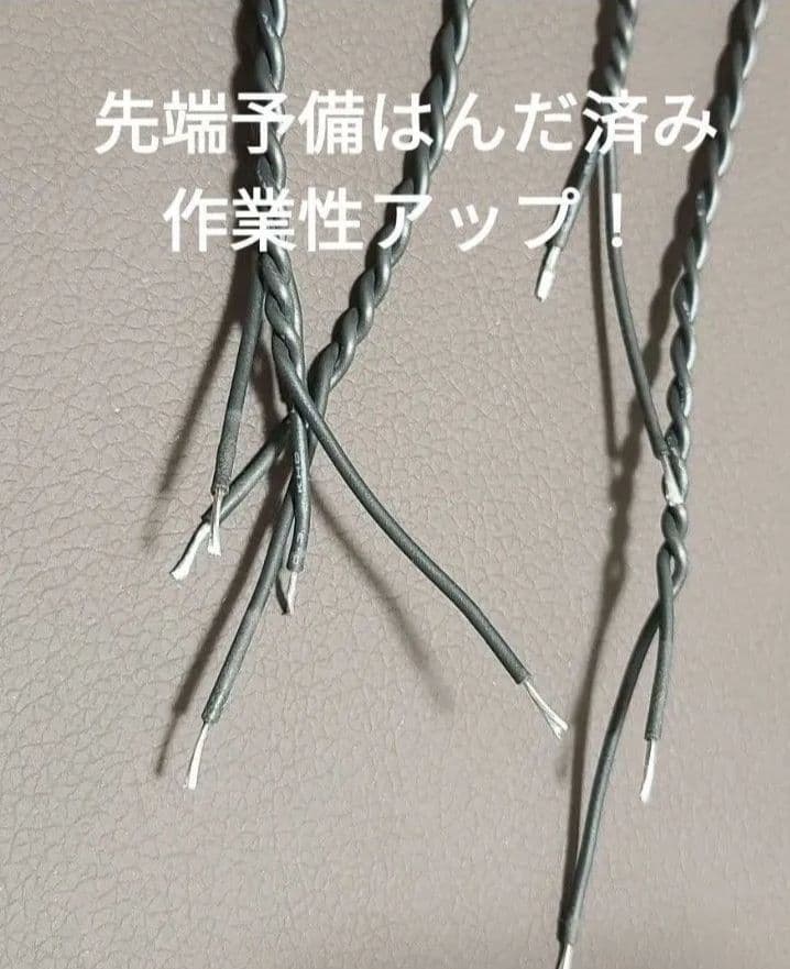 パチンコ　パチスロ実機 用ボリューム 200個　セット　即納　送料込み