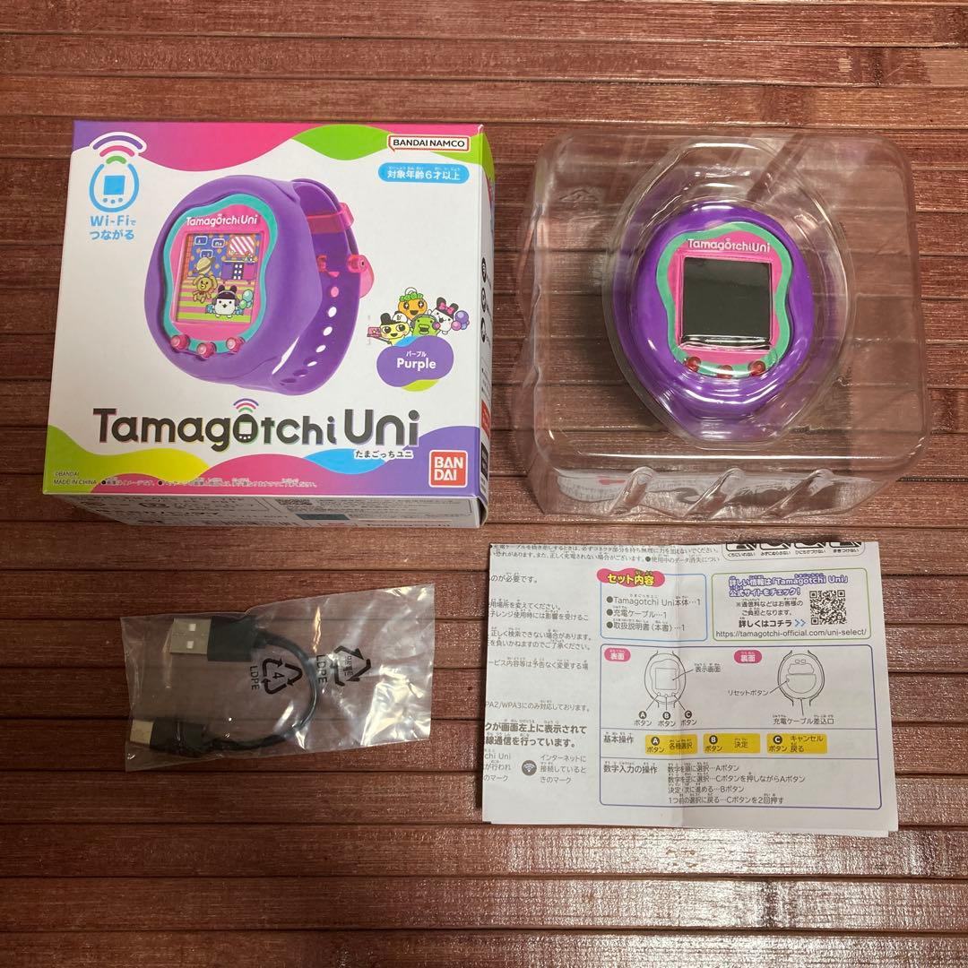 たまごっちユニ　Tamagotci Uni パープル