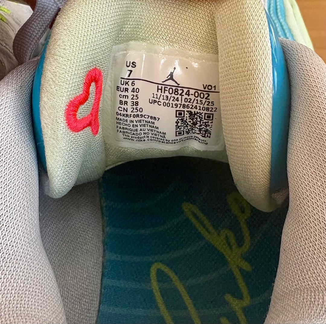 ジョーダン　ルカ4 25cm