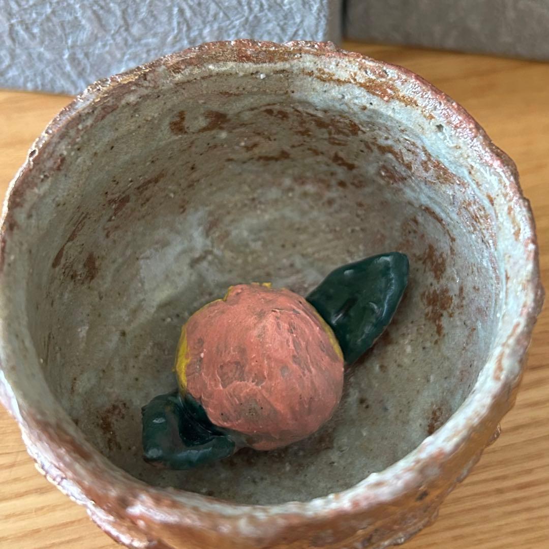 堤展子 湯呑 桃 黒田陶苑