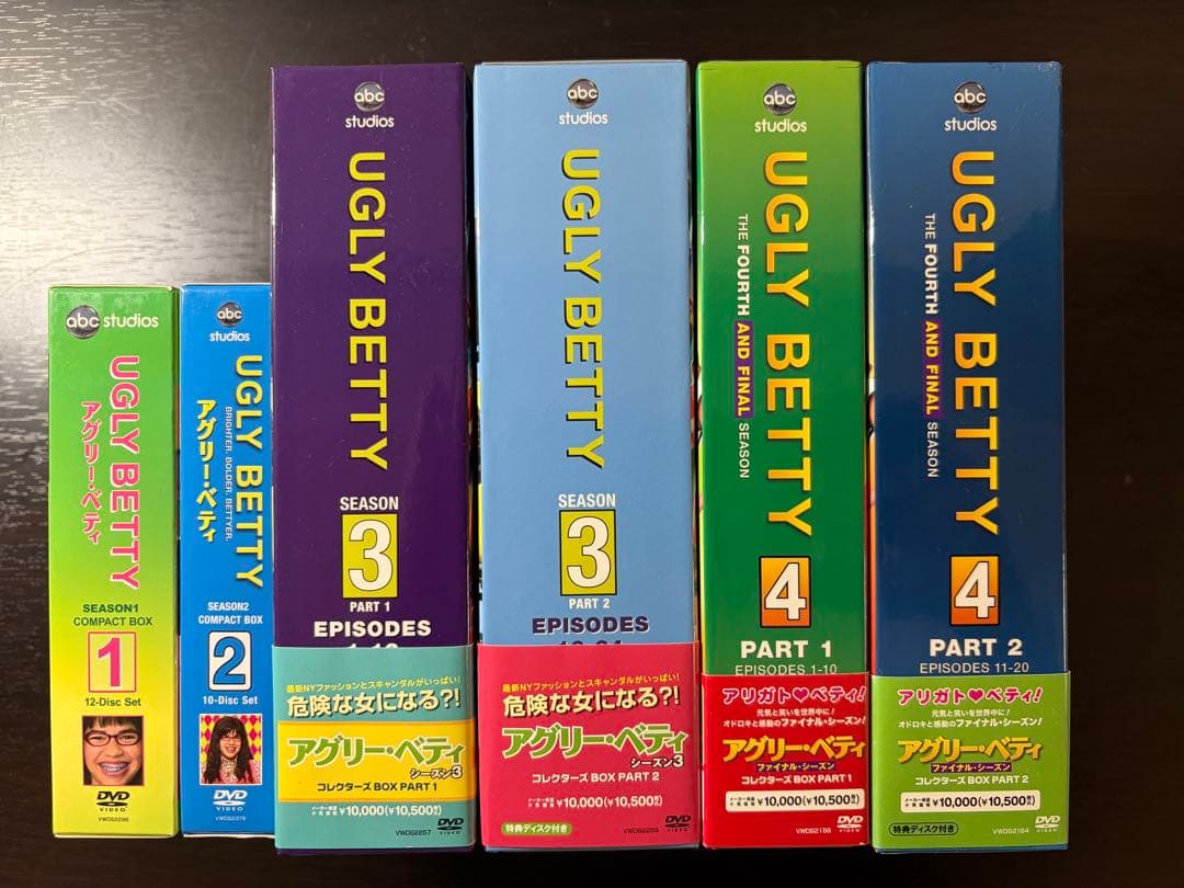 アグリーベティ / UGLY BETTY DVD BOX　全シーズン・全セット