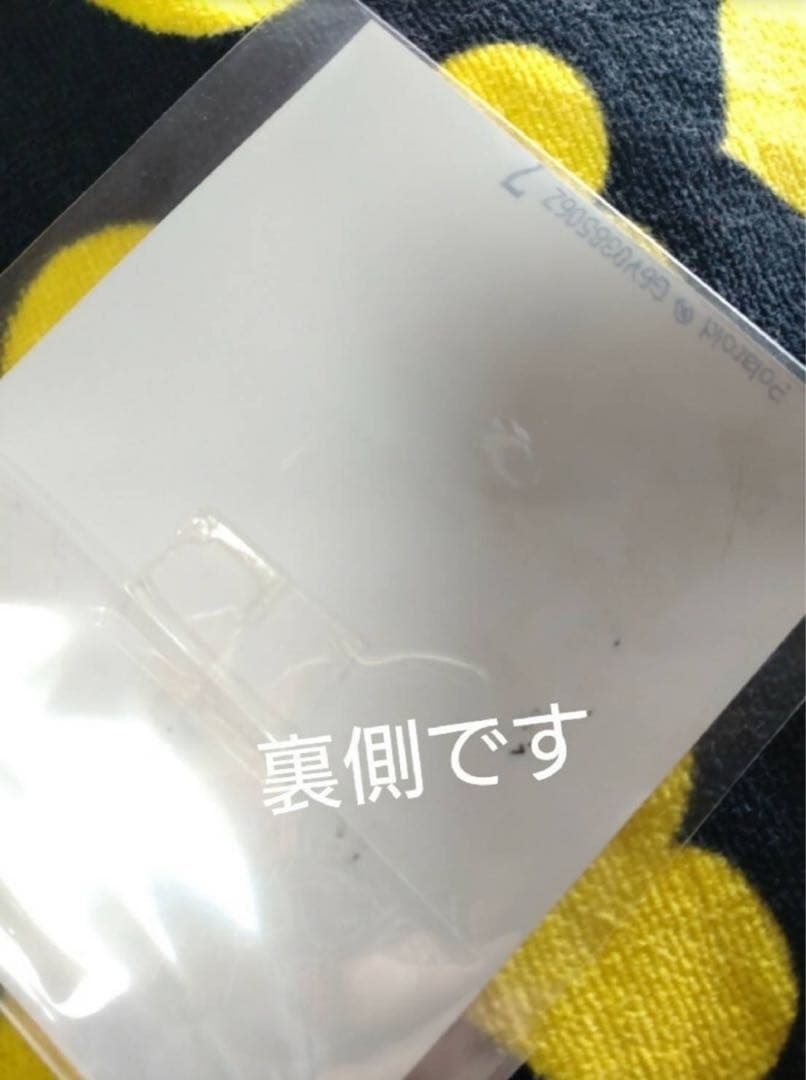 hide 直筆サイン入り